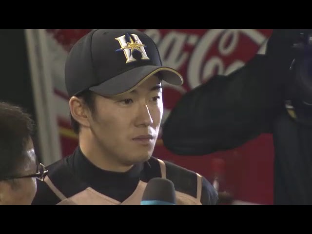 ファイターズ・斎藤佑樹投手ヒーローインタビュー 4月20日 オリックス・バファローズ 対 北海道日本ハムファイターズ