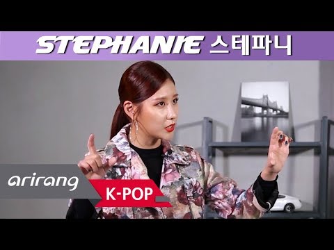 [Pops in Seoul] K-Pop Dancing Queen! Stephanie(스테파니)'s interview for 'Man On The Dance Floor'