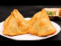 Easiest Samosa Recipe Samosa Recipe Easy Samosa No Onion No Garlic Recipe Kabitaskitchen