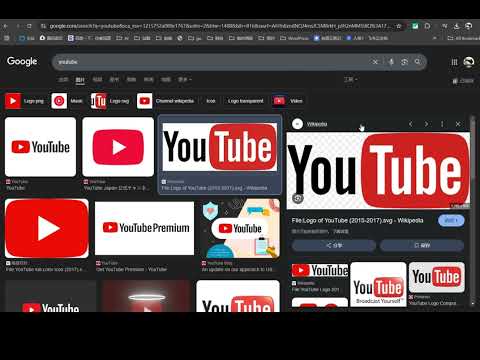 Item video thumbnail