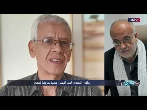 «وسط الخبر»: نجيب الحصادي.. منارة الفكر التي لا تنطفئ