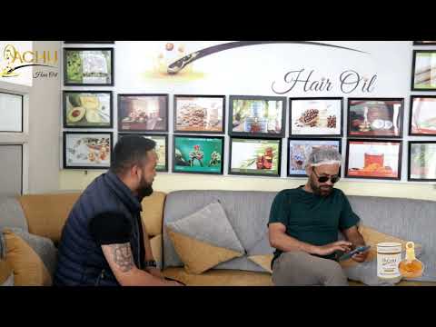 Yachu Hair Oil भनेको के हो त, यो कहाँ पाइन्छ, र यसले कसरी काम गर्छ !
