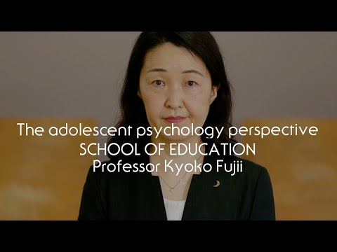 文学言語学科 Social Media from an Adolescent Psychology Perspective (Let Me Have My Say!)