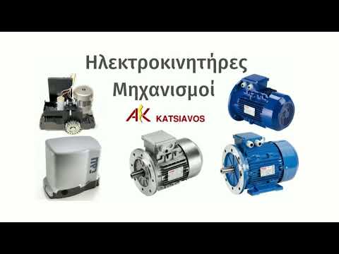 Αντλία Επιφάνειας / Πιεστικό Συγκρότημα 1Hp  Ιταλική  -thumb-1