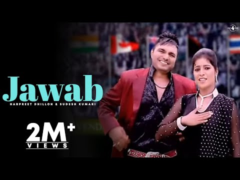 Jawab — watch video