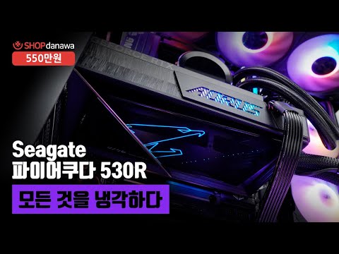 darkFlash NEBULA DN-360D ARGB