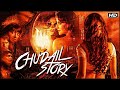 Bollywood Blockbuster Horror Movie Chudail Story Full Movie Preeti Soni Amal Sherawat