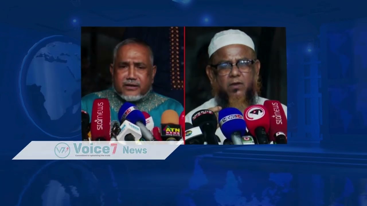 Today News Update | 23 July 2025 | Voice7 News