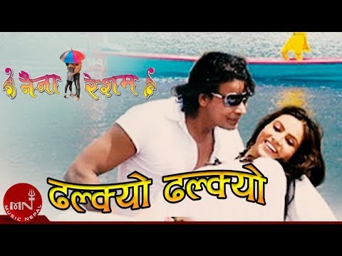 Dhalkyo Dhalkyo | Biraj Bhatta | Nisha Adhikari | Naina Resham | Nepali Movie Song