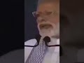 Behen Ke Laude Narendra Modi Meme Template