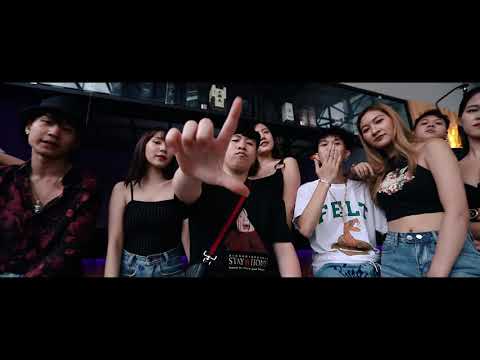 [OFFICIAL TEASER] SHE BAD - P4LIST x TOXH x BANDIT (Prod.Bombay)