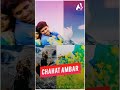Chahat Nadiya Chahat Dharti Full Screen Status Aatraat Status
