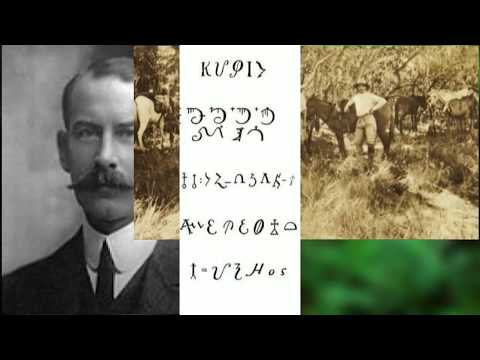 Manuscript 512 The Lost City of Z