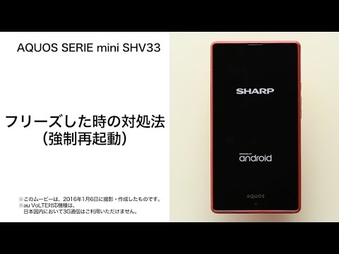 携帯電話がフリーズします: 7 つのトリックで対処法を示します