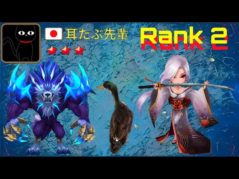 World Rank [No.2/3] in Special League! Japanese Player goes Wild! - Summoners War