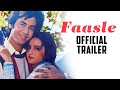 Faasle Official Trailer Sunil Dutt Rekha Rohan Kapoor Farah Yash Chopra Old Movie Trailer
