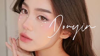 Douyin Soft Cut Crease Makeup ♡ #grwm