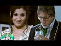 सालों बाद Amitabh से मिली Raveena तो उसका Reaction उफ़