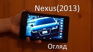 ASUS Google Nexus 7 (2013) 16GB (ASUS-1A051A) - відео 13