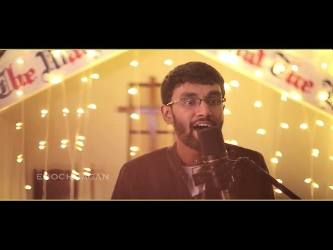 Vinuma Yesuni Janannamu || Enoch Jagan || Telugu Christmas Song