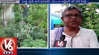 Roof Gardening | Special Focus on Vegetable Gardening on top of Roof | Hyderabad - V6 News