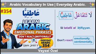 Download lagu Everyday Arabic 354: عَاطِفِيًّا | āṭifiyyan | emotionally (adverb of manner) | Feelings & Stress mp3