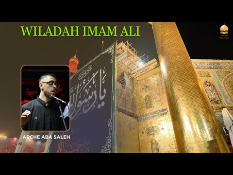 Romane dersija 2025: WILADAH IMAM ALIJA / : Arche Aba Saleh