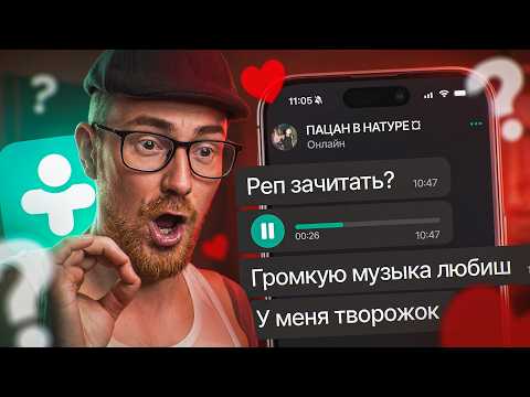 WHO ALLOWED THEM THE INTERNET? TRASH from DrugVokrug