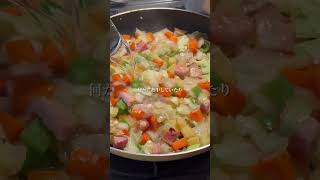 逃しちゃいけない男の特徴　#恋愛 #恋愛相談 #恋愛心理学
