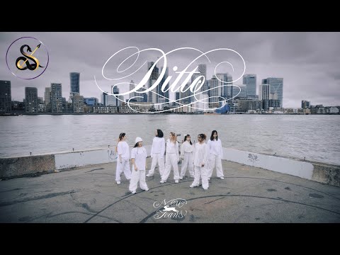 [KPOP IN PUBLIC] [SEGNO] NewJeans (뉴진스) 'Ditto' (7 Member Ver) | [4K] Dance Cover | LONDON
