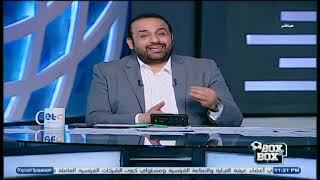 إن فاز الأهلي بالدوري هذا الموسم فنصفه من الزمالك !! شاهد المقدمة الأقوى من شبانة بعد انسحاب الزمالك