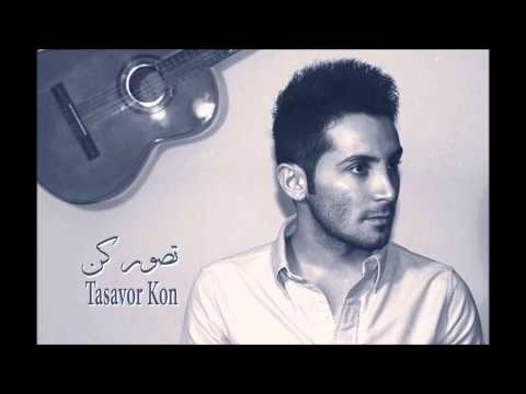 Arvin - Tasavor Kon