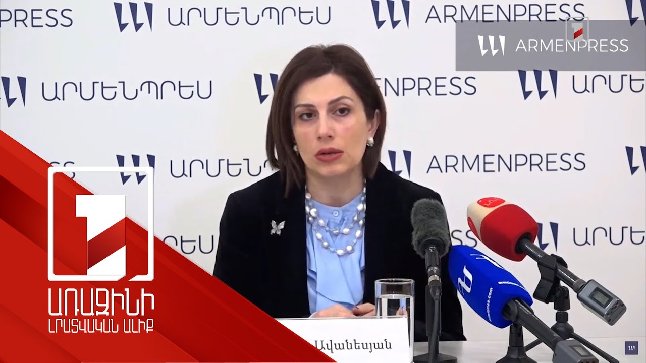 Ինչպես օգտվել առողջապահության գծով սոցիալական ծախսերի փոխհատուցումից. նախարարի պարզաբանումները