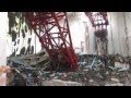 Mecca Crane Collapse In Saudi Arabia