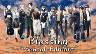 - Blessing -Sunset Edition-【歌ってみた】