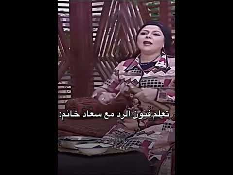 #باب_الحارة #حارة_الضبع #مسلسلات_سورية #تحشيش#ميمز #اكسبلور#رياكشن