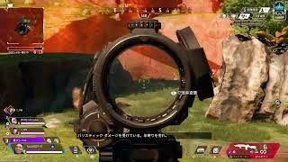 PS5  エーペックス　少しだけ練習やw　参加○