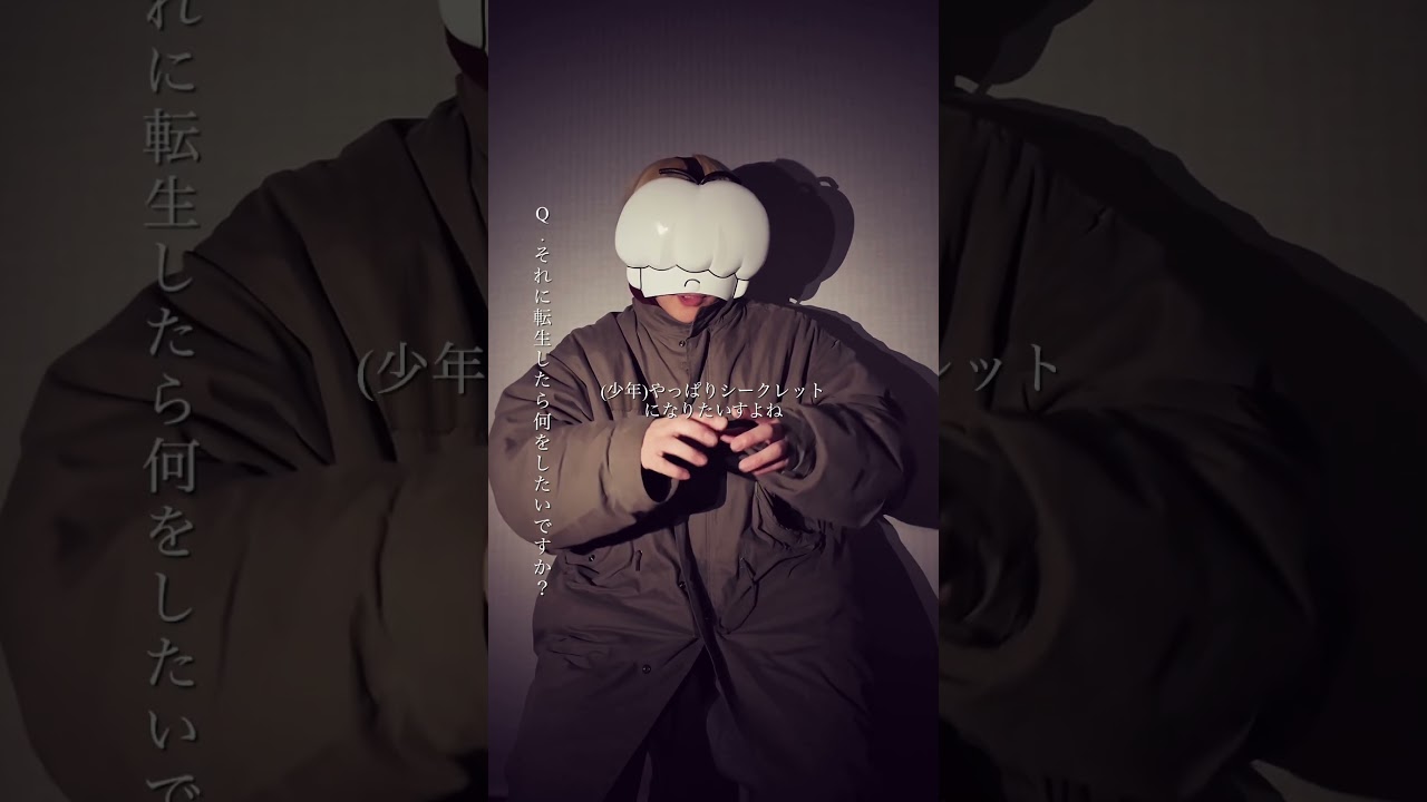 転生願望リリースまで9日！#終活クラブ #勇者の肋骨