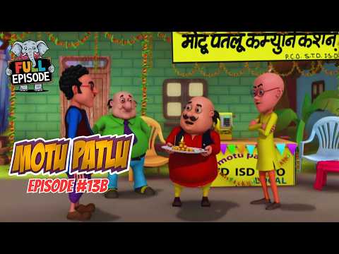 Motu Patlu ने खोला PCO तो लग गया Cross Connection! | Motu Patlu | मोटू पतलू | Full Episode 00
