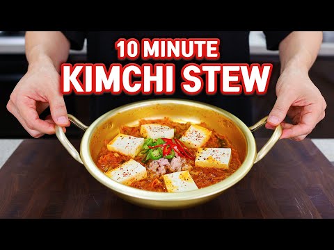 Ensopado de Kimchi fácil de 10 minutos que até um estudante universitário pode fazer!l Receita de Kimchi Jjigae