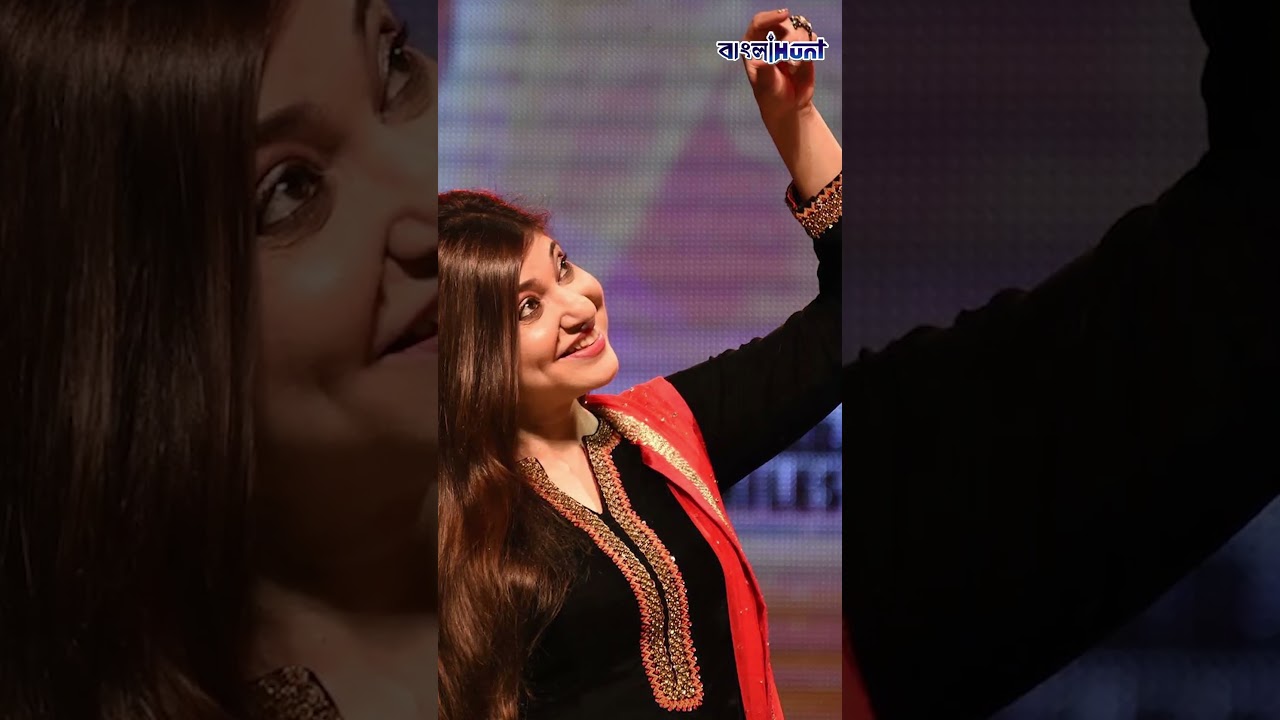 বিরল স্নায়ুজনিত রোগে ভুগছেন অলকা ইয়াগনিক! কী এই 'SNHL', কোন লক্ষণে শরীর জানান দেয় মারাত্মক সমস্যা !