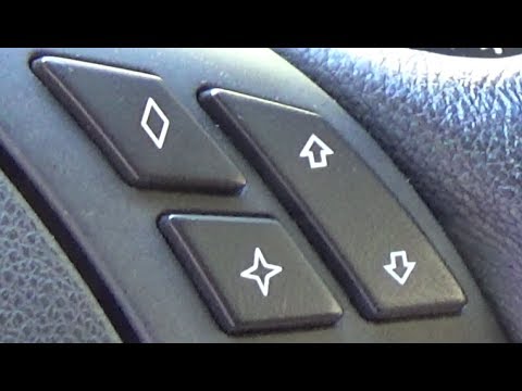 BMW E 60 5 SERIES ДЛЯ ЧЕГО КНОПКИ РОМБ И КРЕСТ НА РУЛЕ.