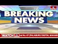 Breaking News : కరీంనగర్ హనుమాన్ శోభాయాత్ర లో ఆందోళన..! | Karimnagar | hmtv - Video