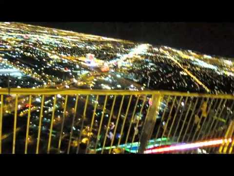 Scariest Ride in the World (X-Scream)