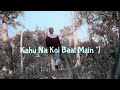 Aziyat Sadstatus Reels Viral Trending Hindi Tarending