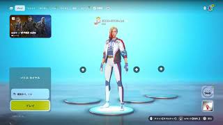 FORTNITE 感度調整中
