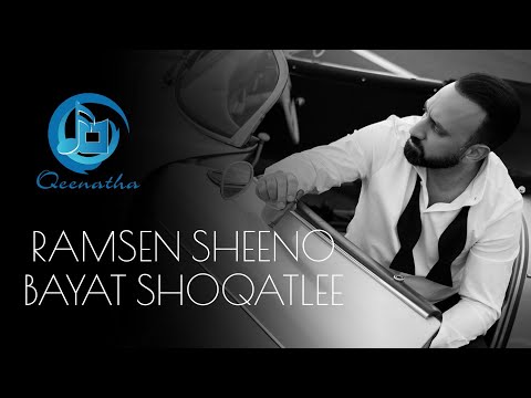 Ramsen Sheeno - Bayat Shoqatlee Official Video #assyrian #song