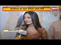 Viral Girl Monalisa New Song 2025 महाकुंभ में वायरल हुई मो�