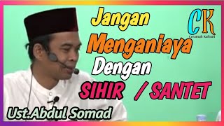 Download lagu Santet SIHIR ‼️ Ceramah Ustadz Abdul Somad mp3 Download lagu Santet SIHIR ‼️ Ceramah Ustadz Abdul Somad mp3