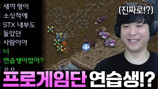 유튜브 썸네일
